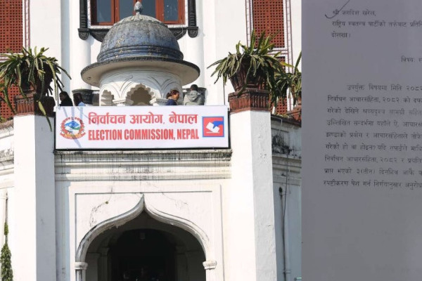 रास्वपा उम्मेदवार खरेलसँग स्पष्टीकरण माग